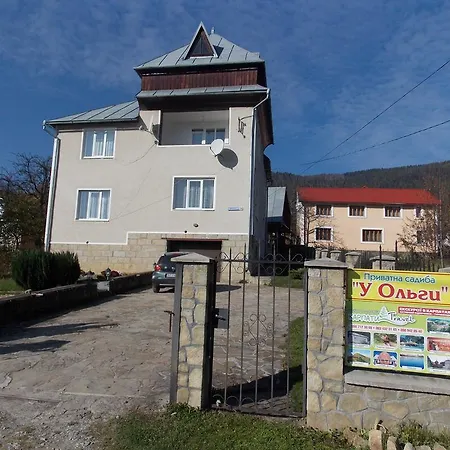 Sadyba U Olgy Yaremche